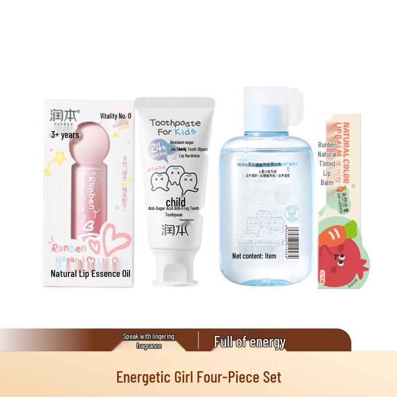 RUNBEN Vitality Girl s Personal Care 4-Piece Set