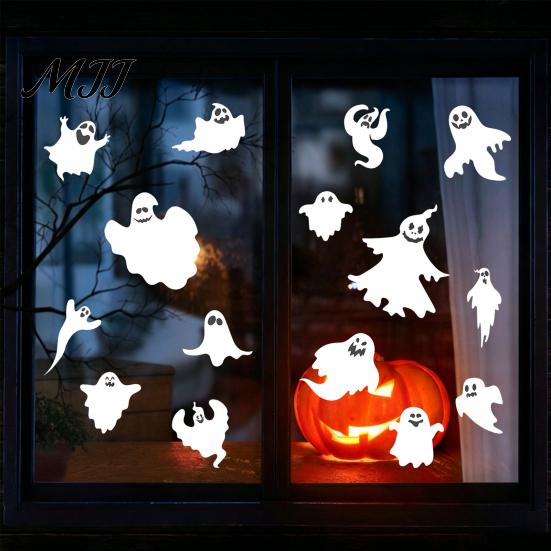 Halloween Party Supplies Ghost Window Clings, Static Stickers, Waterproof Glass Clings Decals, Spooky Home Decor for Indoor Outdoor Horror Atmosphere