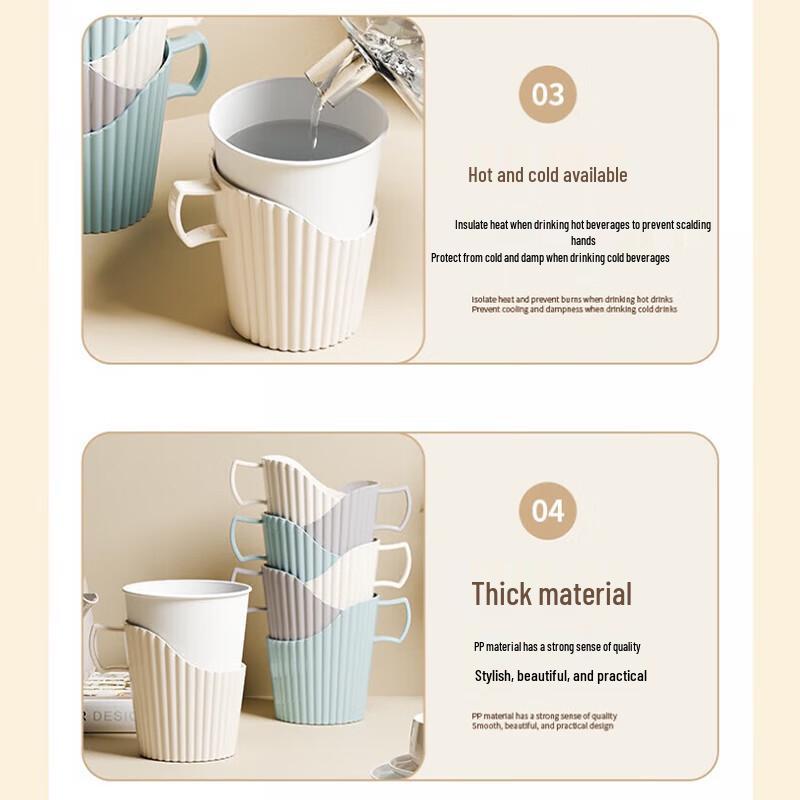 Mengting Cream Style Disposable Cup Holders