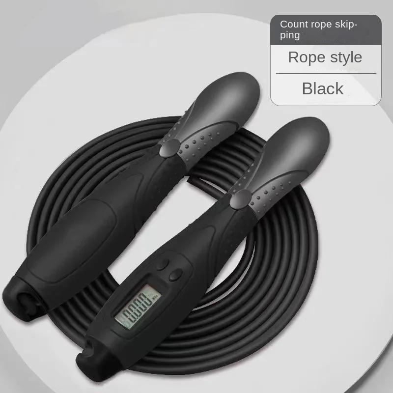 Jump Rope Counter Skipping Rope Fitness Exercise Ropeless with Large Cordless Ball for Women Training Indoor and Outdoor