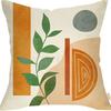 Morandi Color Abstract Pillowcase Minimalist Decorative Pillowcase Abstract Aesthetic Sofa Pillow Cushion Cover