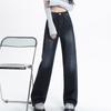 Women's High Waist Wide Leg Jeans Vintage Washed Straight Leg Denim Pants Casual Loose Floor Length Trousers