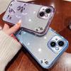 Applicable To Apple 17 Immortal Flower Mobile Case Glitter Rhinestone IPhone 16 ProMax Electroplating Anti Fall 15 Protection Case