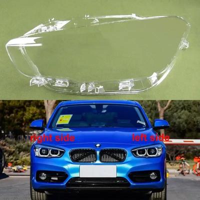 For 2015- BMW 1 Series BMW F20 116i 118i 120i Hatchback Car Accessories Headlight Cover Lampshade Headlamp Shell Plexiglass