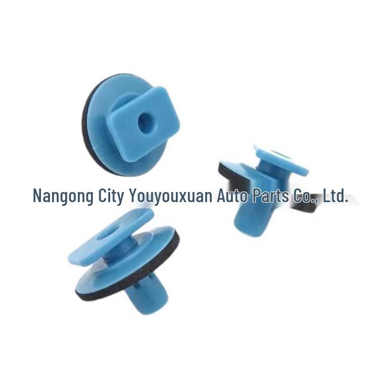 Nissan Infiniti Rear Door Trim Panel Fixing Clip (909901KA0B)