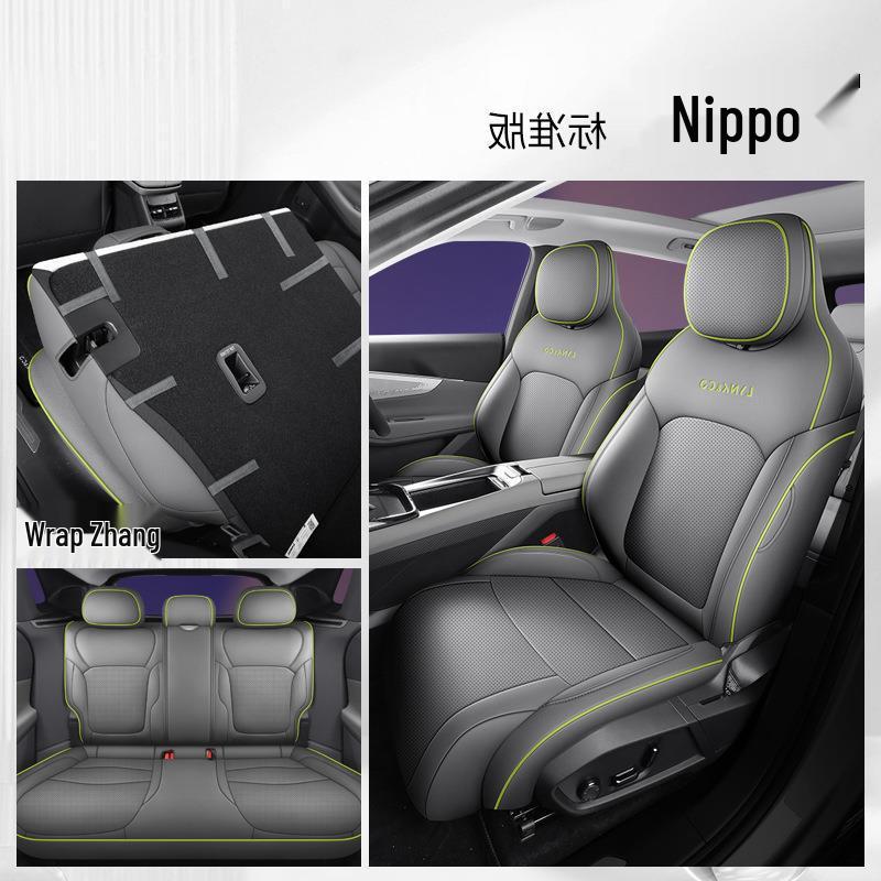 2025 Halo Lynk&Co 08 Extra-Long Range Full Coverage Car Seat Cushion