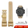 Resin Silicone Watch Strap for Casio Big Mud King Watch GWG-1000 GWG-1000GB GWG-1000-1A/A3/1A1 GB/GG Wristband Red Black Khaki