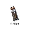 Speedy Eyebrow Eyebrow Dye Cream Waterproof Eyebrow Eyebrow Cream