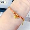 Gourd Fortune Red String Bracelet Women's 24K Gold AU999 - 24K Pure Gold Gourd Red String, Joy On Wrist, Highlight of Banquet