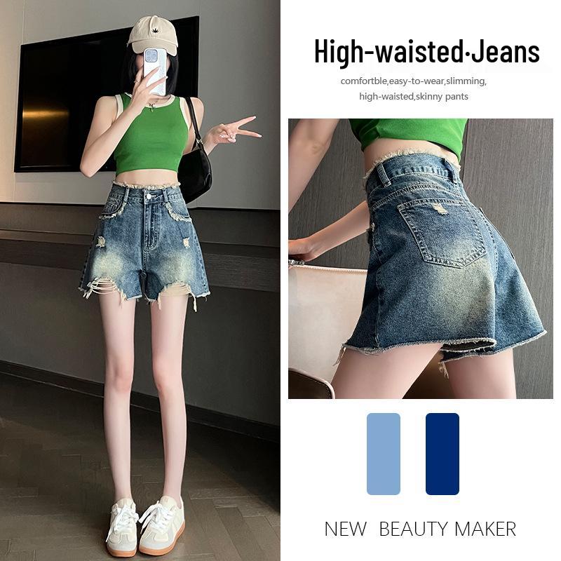 

Женские джинсовые шорты А-силуэта с высокой посадкой - Лето 2025, стройнящий свободный крой XL