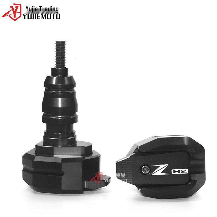 Kawasaki ZH2 Z H2 Anti-Fall Protection Ball Bar