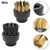 4pcs Stainless Steel Wire Round Brush Nozzles For Dupray Steam Cleaner, Small Kitchen And Bathroom Gap Cleaning Tools