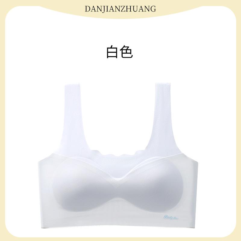 Traceless girl development underwear girl middle school student middle school high school adolescence small vest year old girl underwear bra m( 30-40kg )