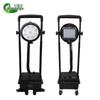 Wild Jungle SW2600 Portable Lifting Work Light