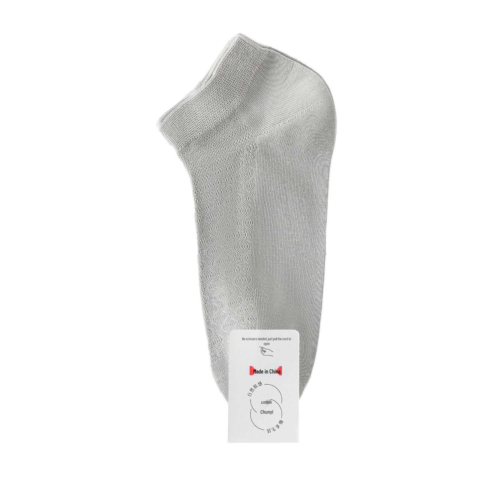 Men s Breathable Odor-Resistant Cotton Ankle Sports Socks - White One Size Fits Most Men светло-серый