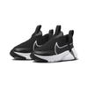 Nike Flex Plus 2 PS Black White Dark Grey DV9000-003