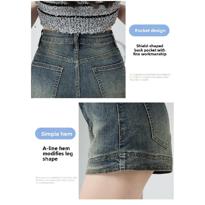 Women's Denim Shorts 2026 Summer New Tight-fitting A-line Jeans