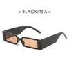 Rectangle Fashion Sunglasses Man Hip Hop Vintage Designer Black Shades Sun Glasses Small Frame Personality  Lentes