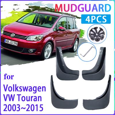 4 PCS Car Mud Flaps for Volkswagen VW Touran 2003~2015 Mudguard Splash Guards Fender Mudflaps Auto