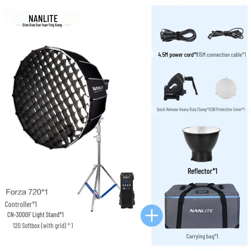 NANLITE Forza 720/720B Professional LED Video Light