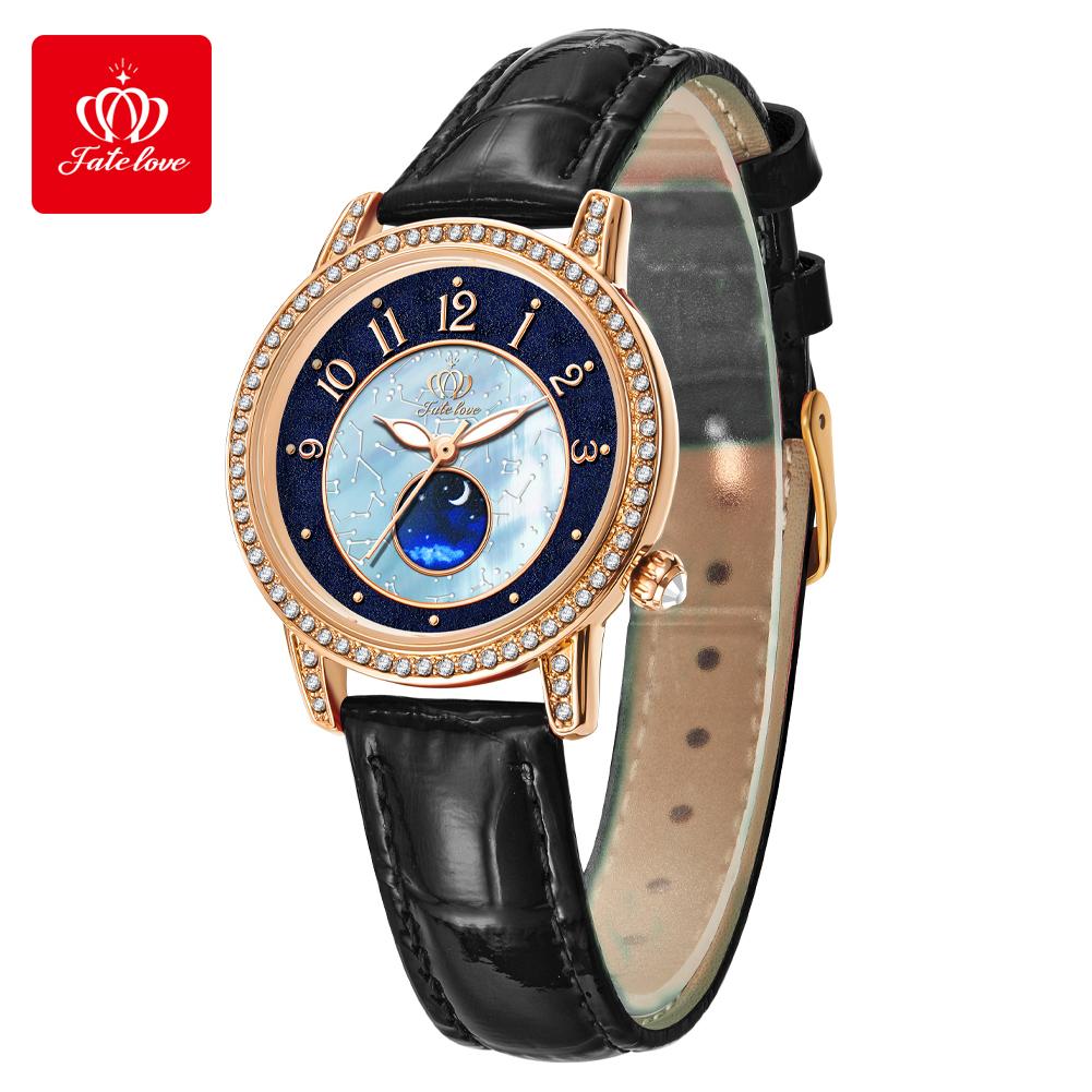 Fate Love 825 Quartz Watch for Women Fashion Leather Strap Waterproof Ladies Dress Wristwatch Luminous Star Moon Women's Watches