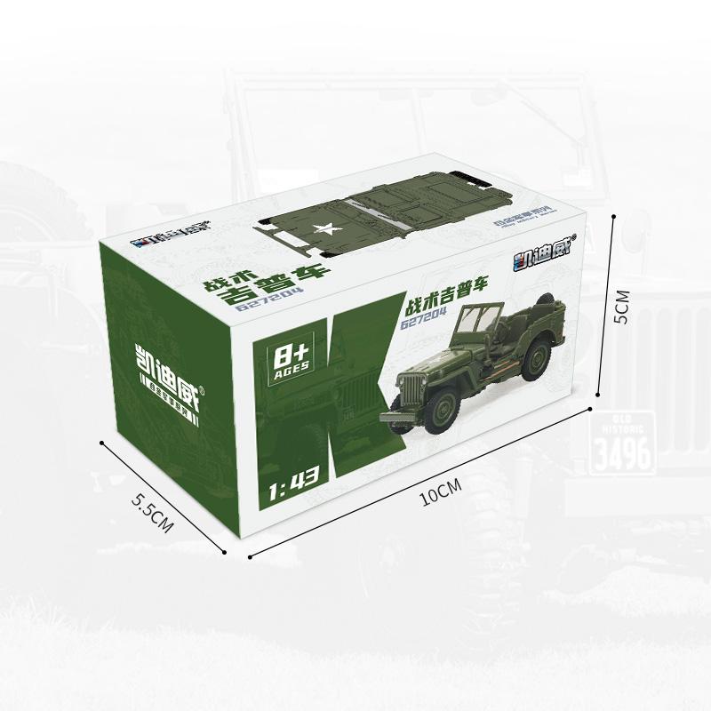 1/43 Scale JEEP WILLYS Military Army Vehicle Miniature Model Zinc Alloy Toy Car Free Wheels Diecast Metal Collection Gift for Kids