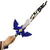 Link Cosplay Prop 80Cm Master Swords Pu Model With Sheath Safe Shield Boys Toy Katana Skyward Sword Role Play Accessories Gift