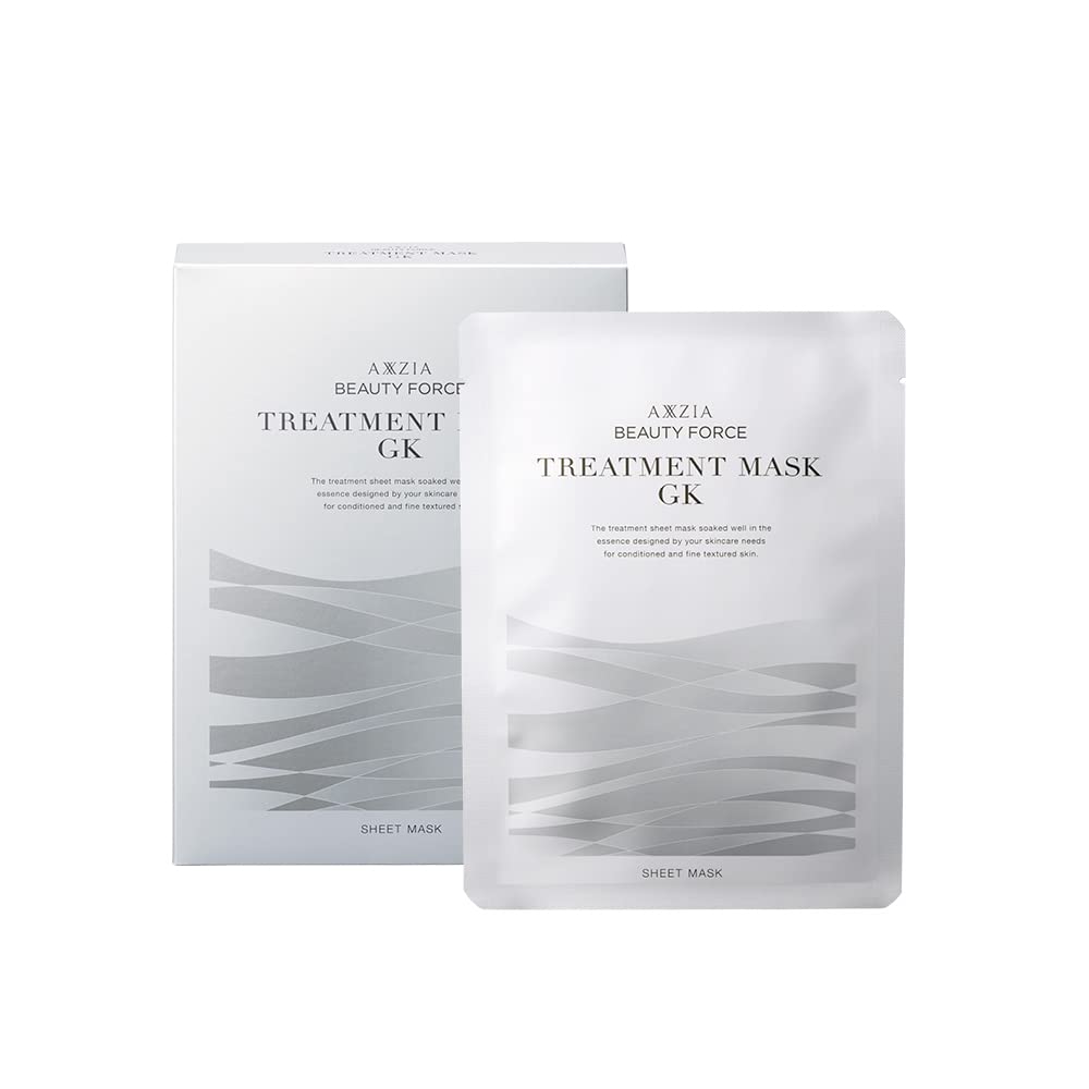 AXXZIA Beauty Force Treatment Mask GK (7 sheets)