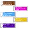 Car Solid Balm Strong Fragrance Easy to Install Eco-friendly High Temperature Resistant Long-lasting Use Aroma Supplement for Automobile