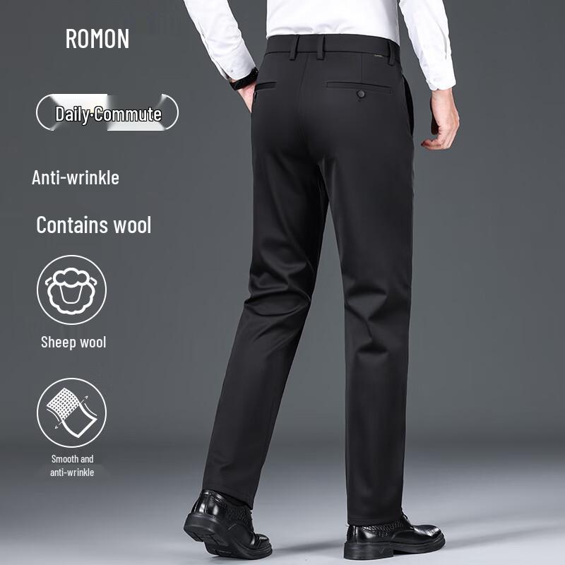 Luomeng Men's Merino Wool Blend Straight-Leg Business Casual Pants