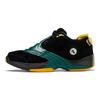 Reebok Odpověď 5 'Bethel High School' Tenisky FX7199