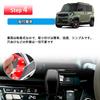 FOR New Delica Mini 2nd Generation BA series/New Lukes BB1A