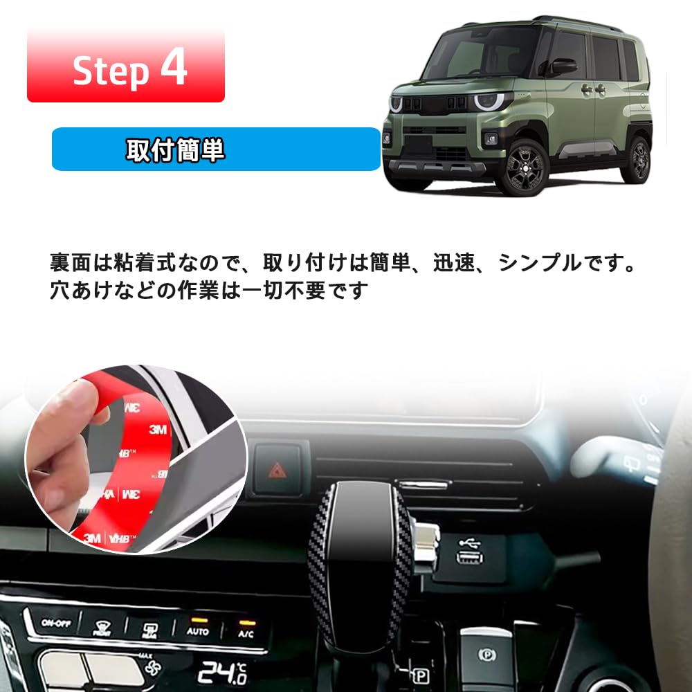 FOR New Delica Mini 2nd Generation BA series/New Lukes BB1A