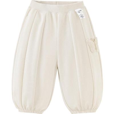 Minibala Girls' Butterfly Print Soft Casual Pants