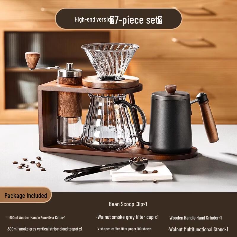 Chixing Pour-Over Coffee Maker Set