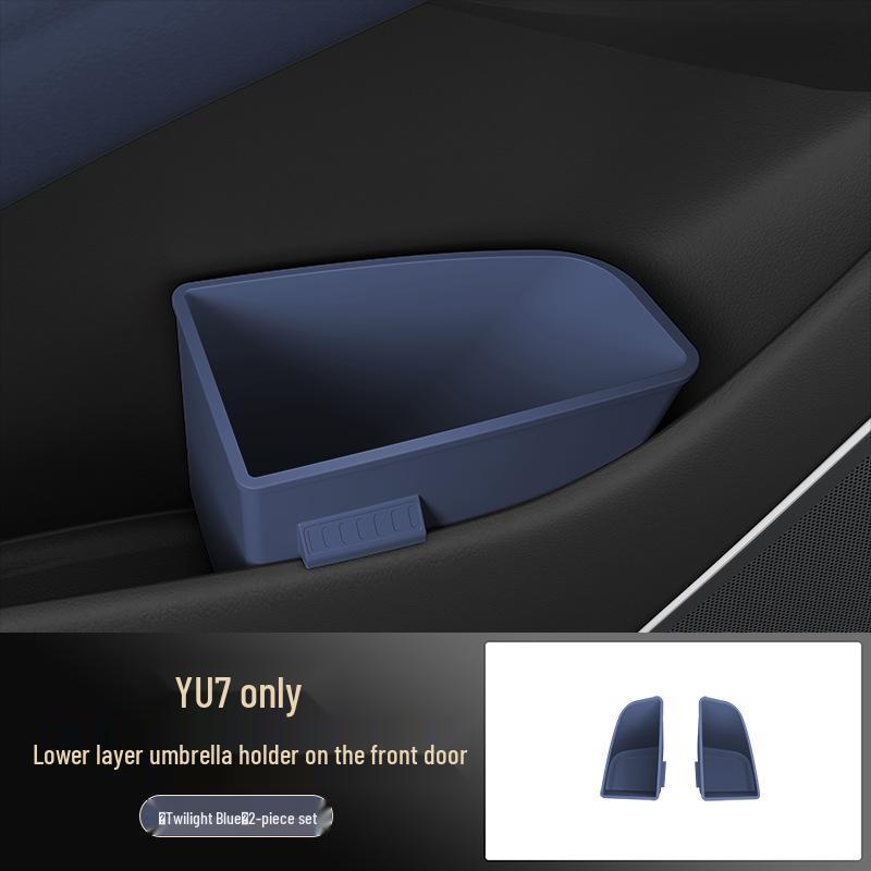 Xiaomi YU7 Car Umbrella Holder & Trash Can Storage Box