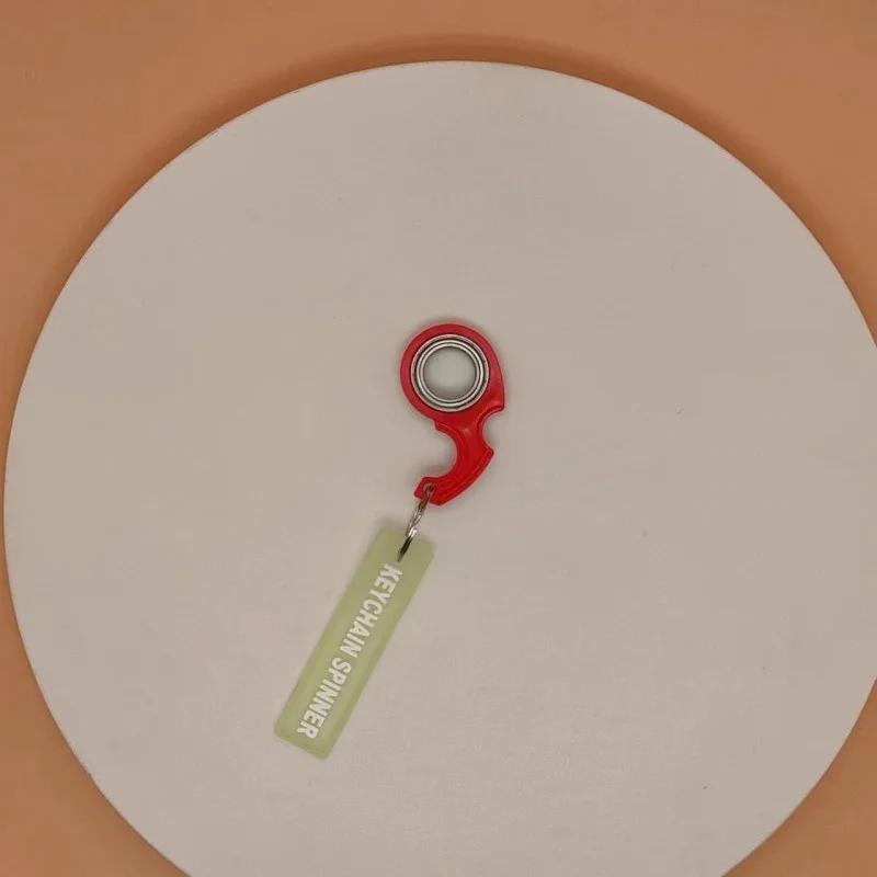 Neuer exquisiter Dekompressions-Schlüsselbund Fingertip Spinner Anti-Angst-Spielzeug Fingertip Rotating Keychain für Paar-Geschenk