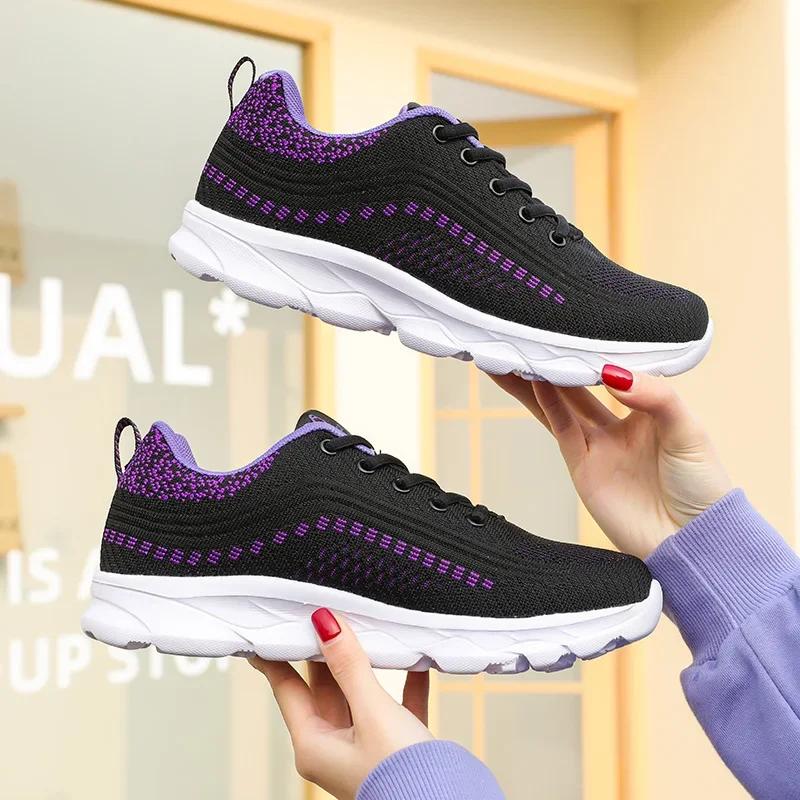 Women Fly Weaving Sports Casual Sneakers Ladies Soft Non-Slip Jogging Shoes Four Seasons Lightweight Breathable Running Shoes