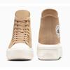 Converse Move High Coffee Rum Coffee Rum A11145c