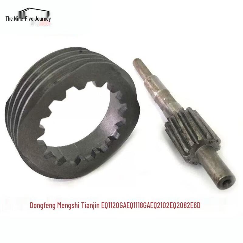 Dongfeng Cummins EQ1118GA Odometer Gear Set