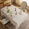 New Light Luxury Retro Lace Tablecloth Dustproof Heat Insulation Beautification Dining Table Cloth Coffee Table Cover