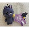 Used BABY RIIZE KEY RING Wonbin Tonyandok 8cm
