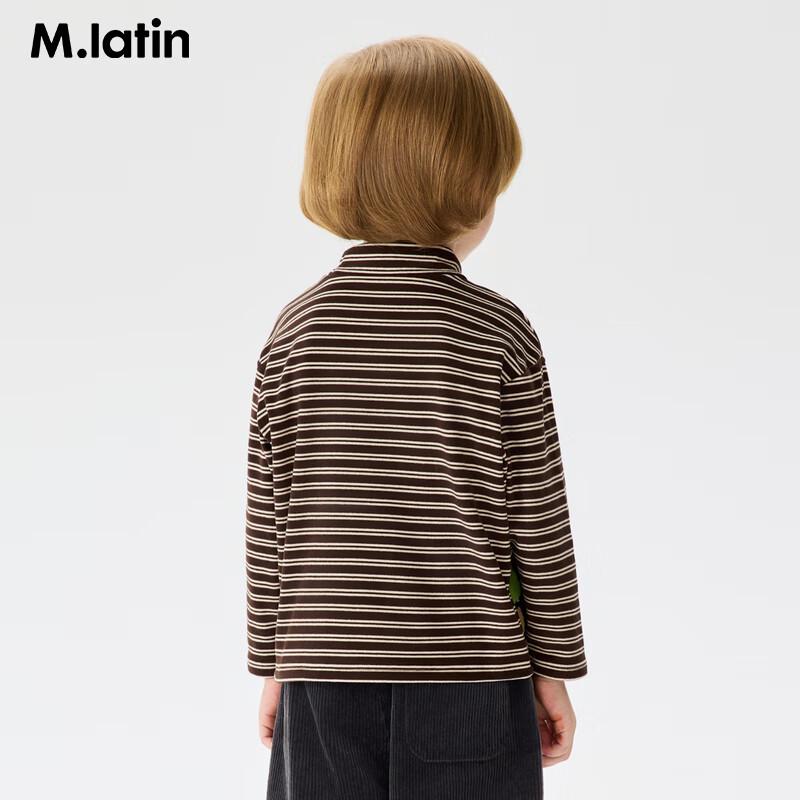 

M.Latin Kids Winter Fun Ant Print Long-Sleeve T-Shirt 130cm