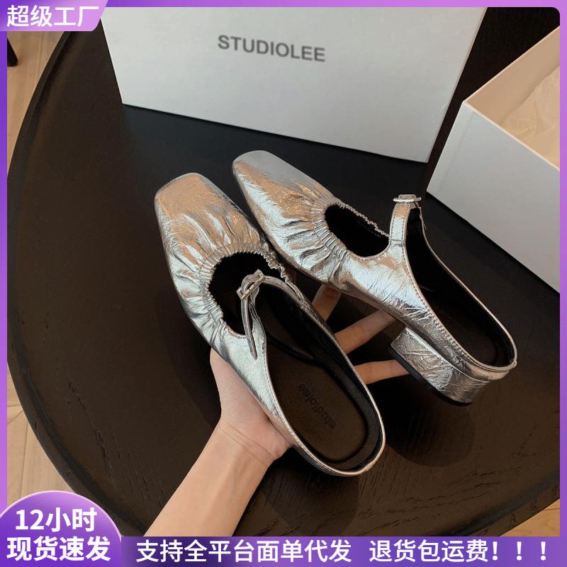 

Baotou one pedal Mary Jane thick heel buckle with single shoes half drag women s models 43 срібний