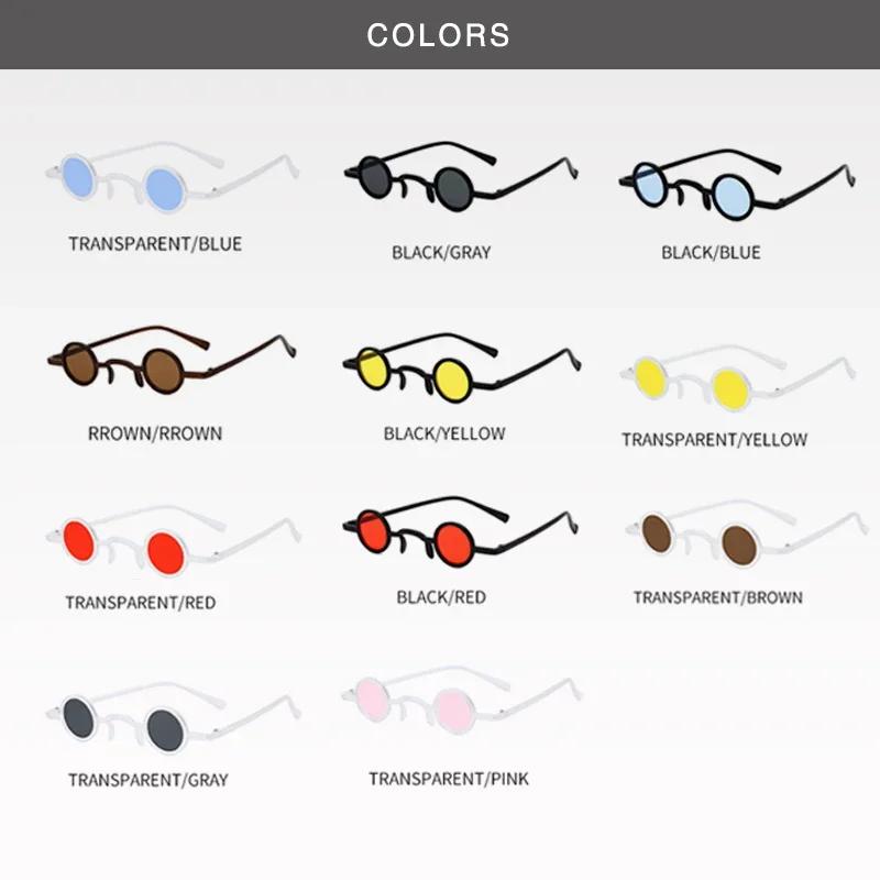 Men Sunglasses Ultra Small Frame Eyeglass Multi Color Lens Vintage Round Sun Glasses Male Punk Shades Eyewear  Masculinos