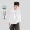 Boys Long Sleeve Casual Kids T Shirt Children Basic Undershirt Daily Wear Top