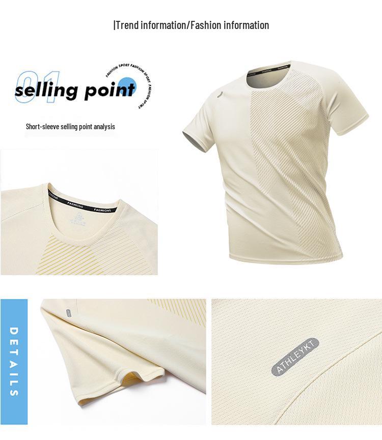 Men's 2026 Quick-Dry Sports Set: Ice Silk Short Sleeve T-Shirt & Shorts