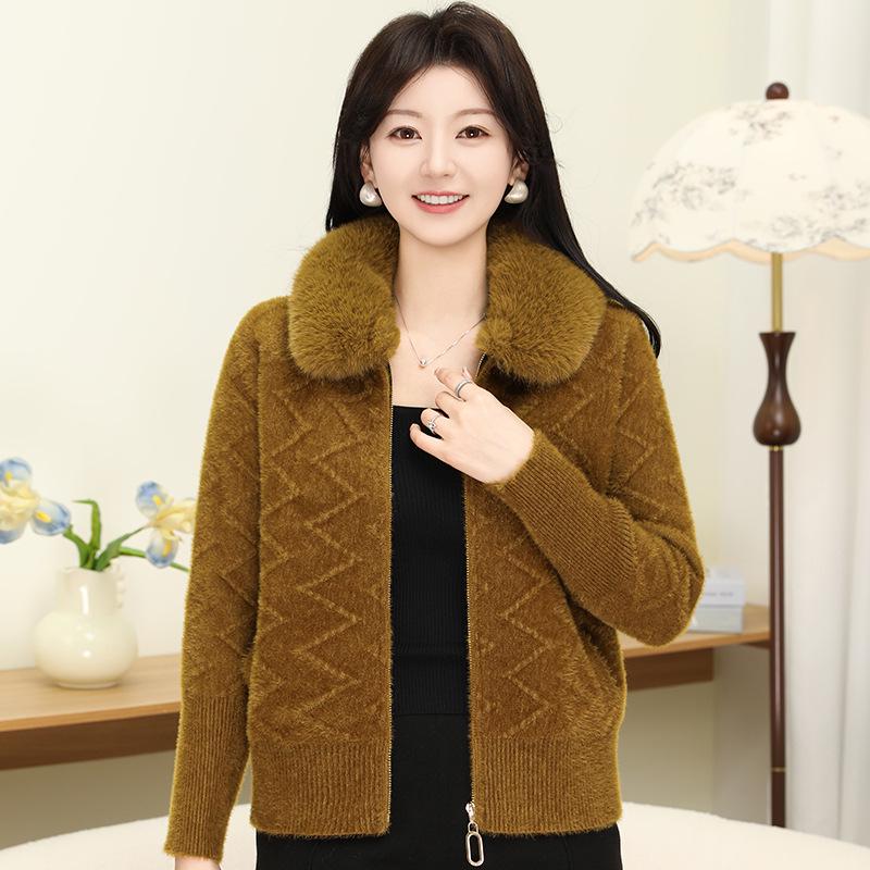Faux Mink Fur Knit Cardigan with Large Collar - Stylish Women's Autumn/Winter Sweater