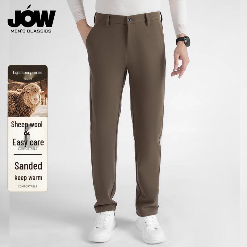JOW Men's Wool Blend Thickened Brushed Straight-Fit Casual Pants