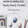 Logitech M170/M172 Wireless Office Mouse